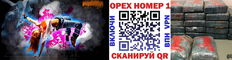 MEGA ссылка  Дорогобуж  Кокаин 98% 