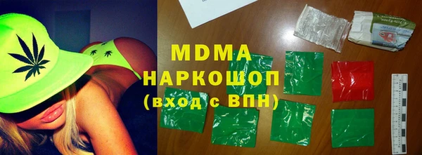 дживик Верхний Тагил