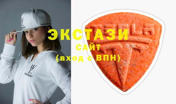 PSILOCYBIN Бугульма
