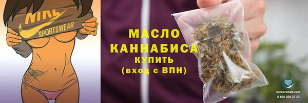 PSILOCYBIN Бугульма