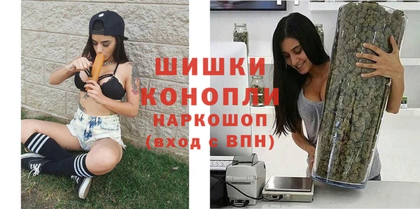 кристаллы Верхнеуральск
