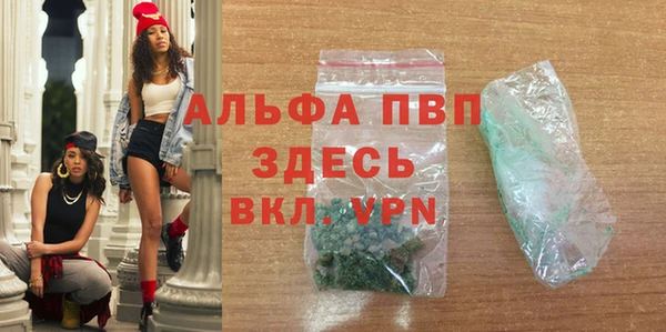 героин Остров