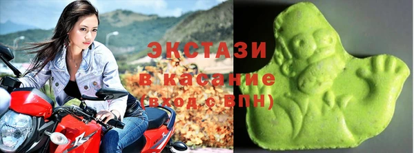 сатива Бронницы
