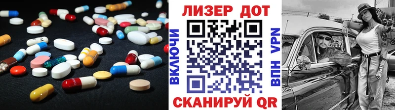 Лсд 25 экстази кислота  omg как зайти  Дорогобуж 
