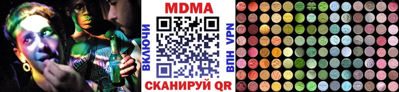 ОМГ ОМГ как зайти  площадка какой сайт  MDMA crystal  Дорогобуж 