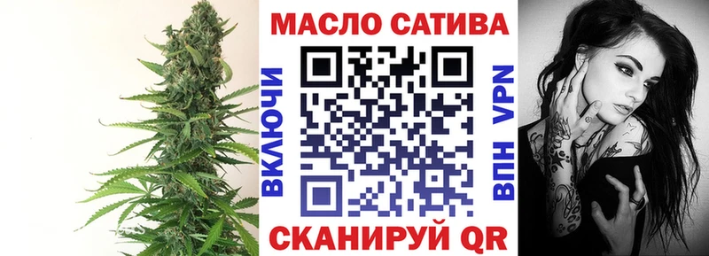 Дистиллят ТГК вейп  Дорогобуж 